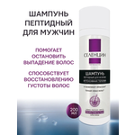 Шампунь Селенцин 200 мл 1 шт.