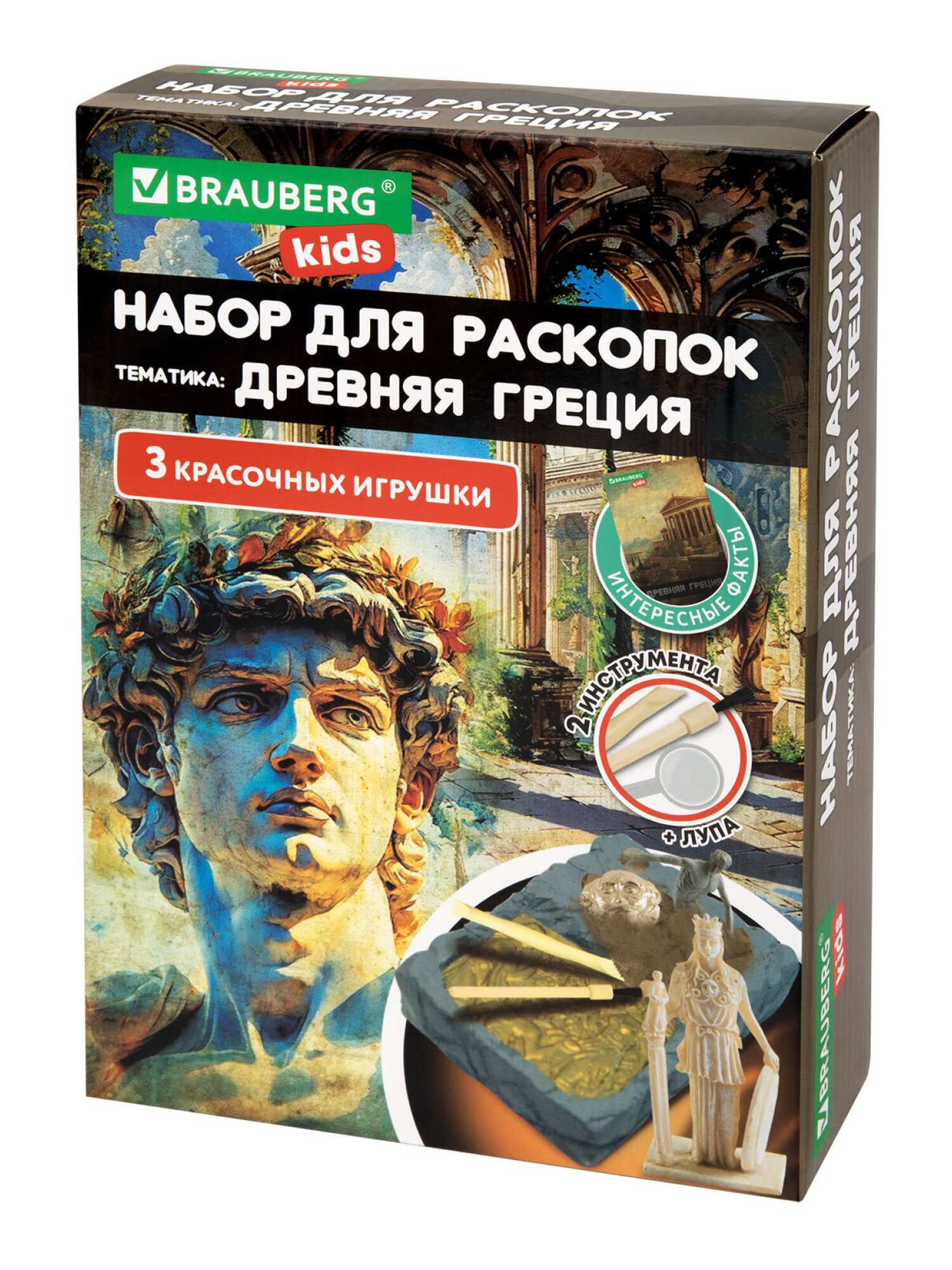 Набор для раскопок Brauberg Древняя Греция - фото 17