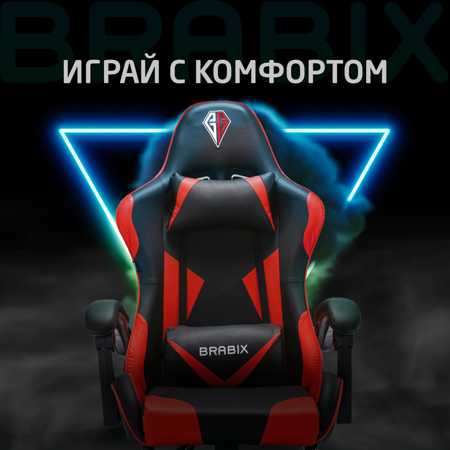 Компьютерное кресло Brabix - фото 8