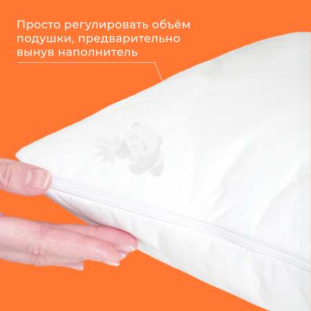 Подушка ECOTEX home textile Бамбук 40х60 детская