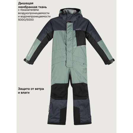 Комбинезон NIKASTYLE