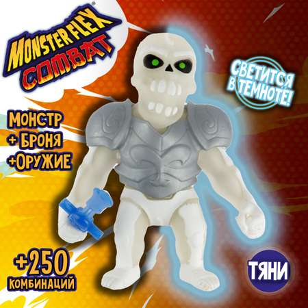 Фигурка Monster Flex Monster Flex Combat