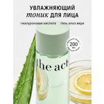 Тоник The Act для лица 200 мл