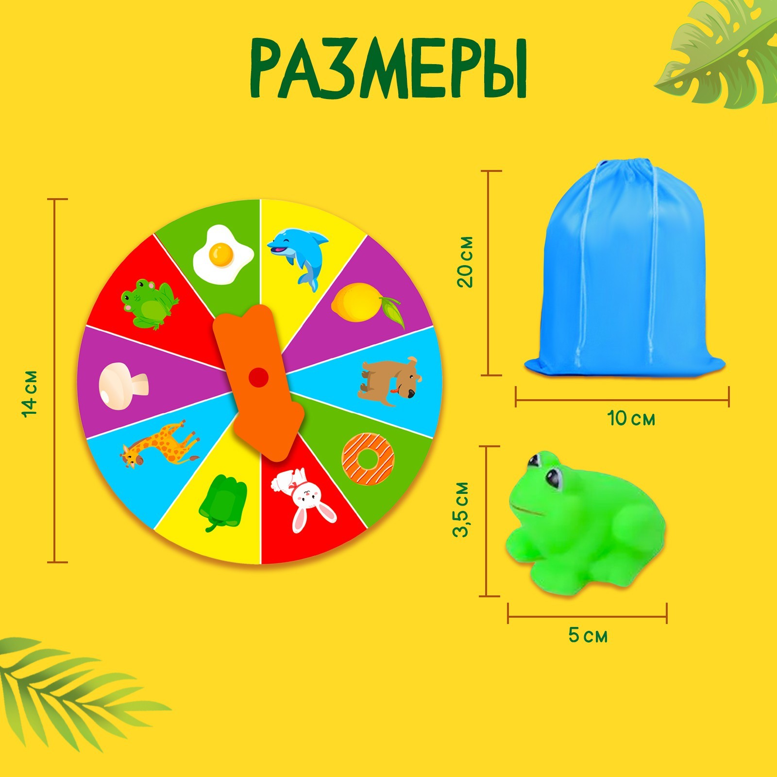 Игрушка IQ-ZABIAKA - фото 3