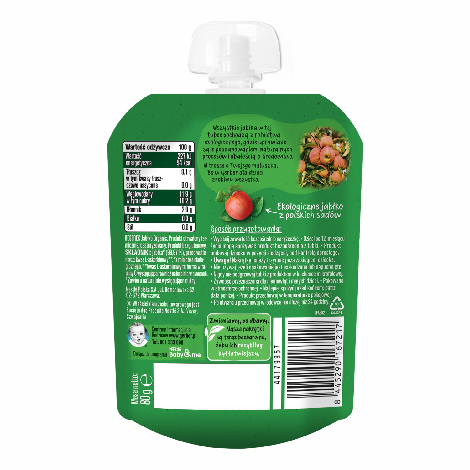 Пюре Gerber Яблоко с 4 мес 80 г - фото 2