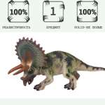 Игровой набор Masai Mara Трицератопс