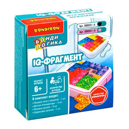 Настольная игра Bondibon головоломка IQ-ФРАГМЕНТ