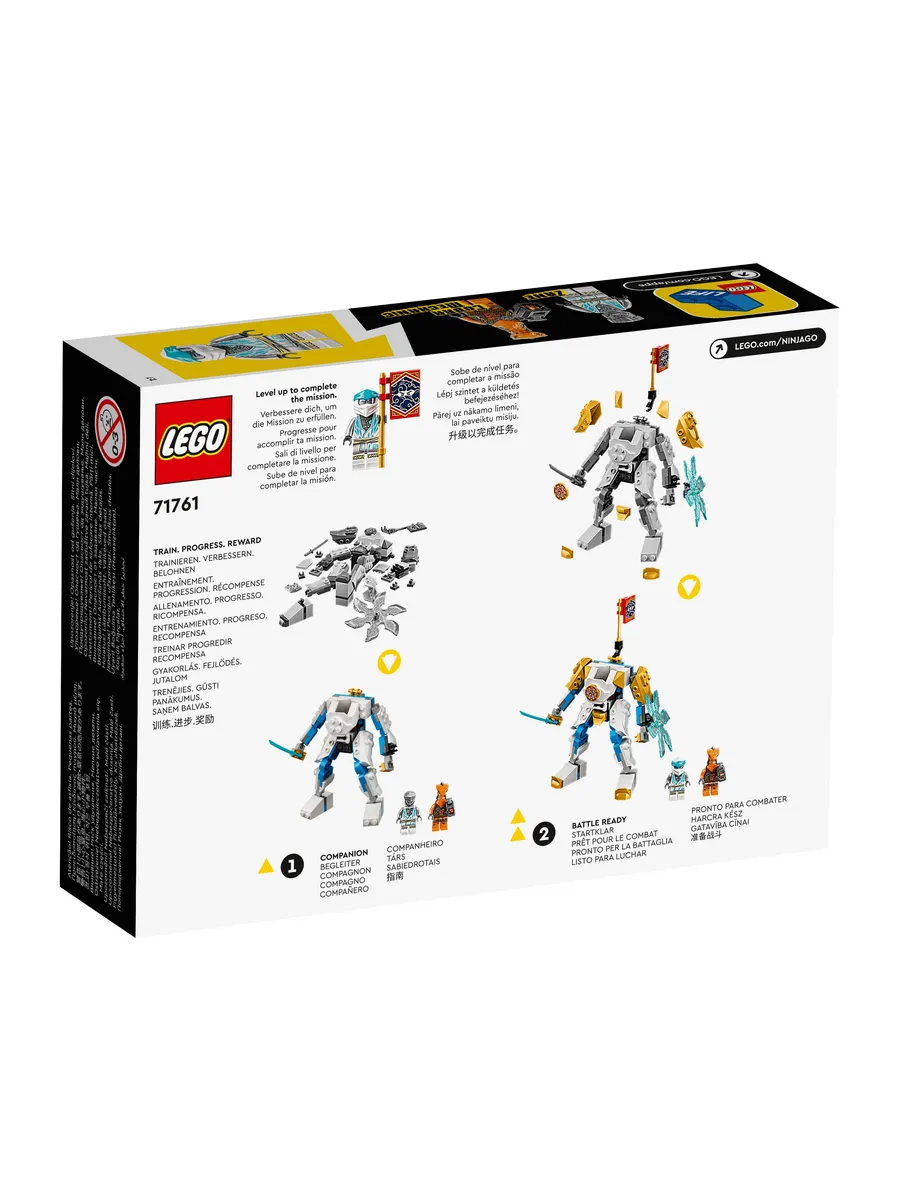 Конструктор LEGO NINJAGO 95 дет. - фото 9