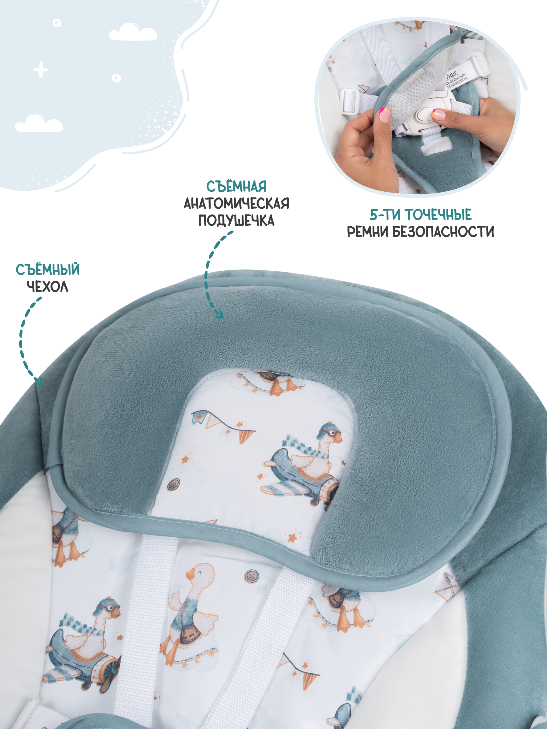 Качели Indigo Star light синий - фото 6