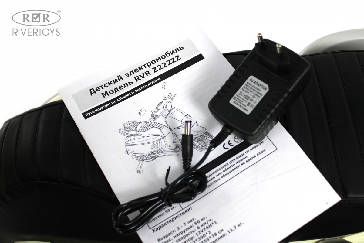 Электромобиль RIVERTOYS Z222ZZ-GREEN - фото 15