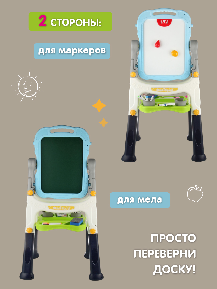 Игрушка Veld Co - фото 9