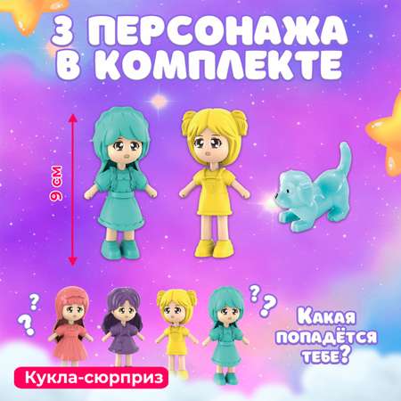 Домик для кукол Феникс Toys с мебелью