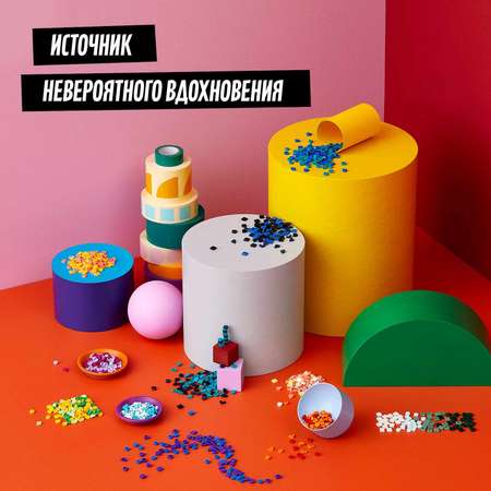Конструктор LEGO DOTS Большой набор тайлов блочный