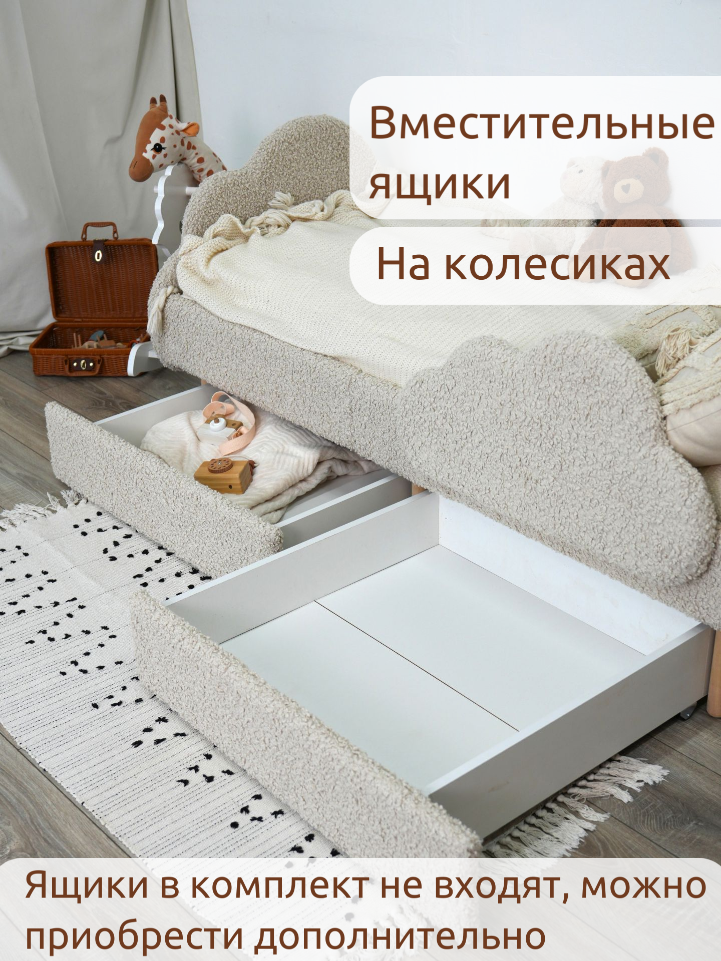 Детская кровать Облако,Премиум Букле 160х80 - фото 5