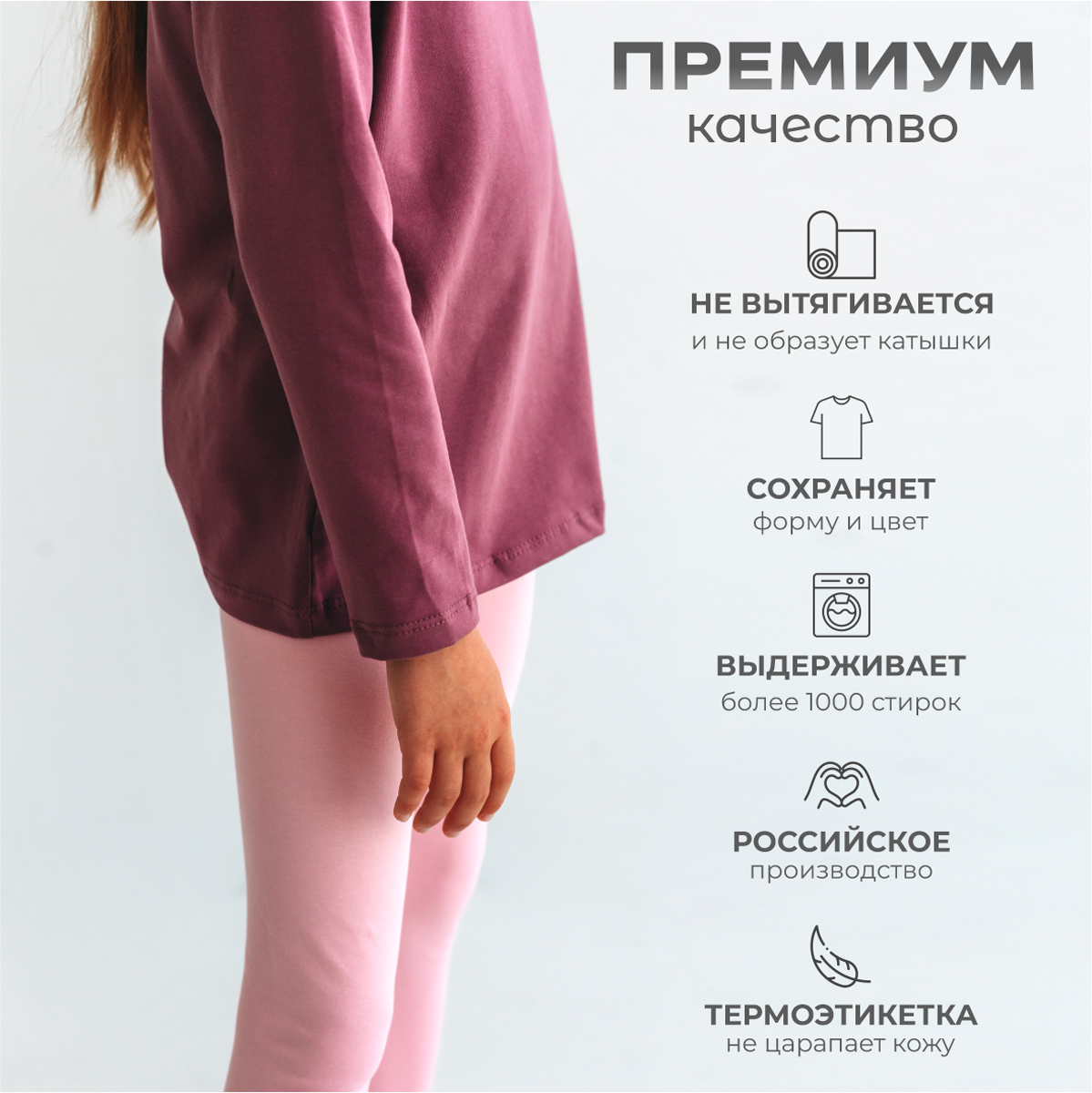 Лонгслив BeeBoo long_rasp_DM_dark lilov - фото 4