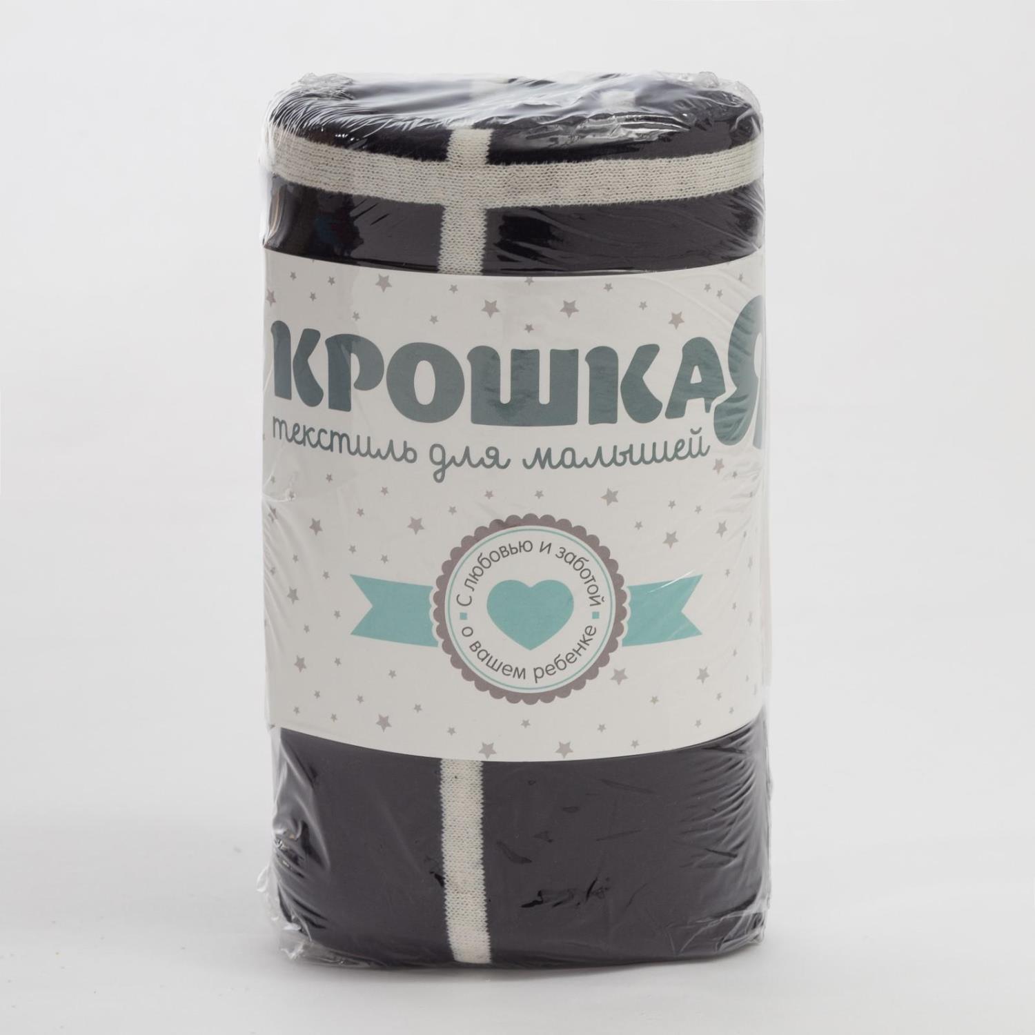 Плед Крошка Я Клетка - фото 5
