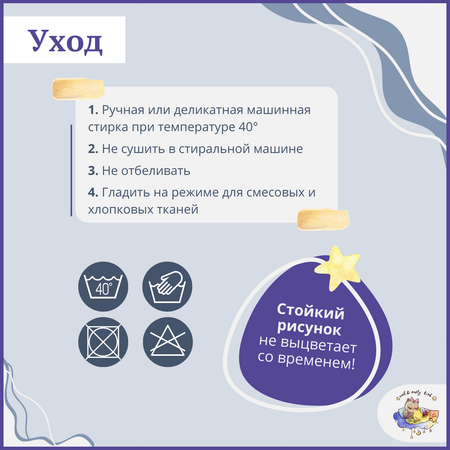 Декоративная детская наволочка Owl and EarlyBird муслиновая с клапаном 40 на 60 см цвет горчичный