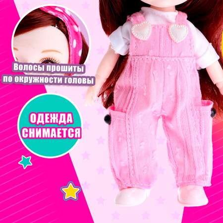 Кукла мини Sima-Land