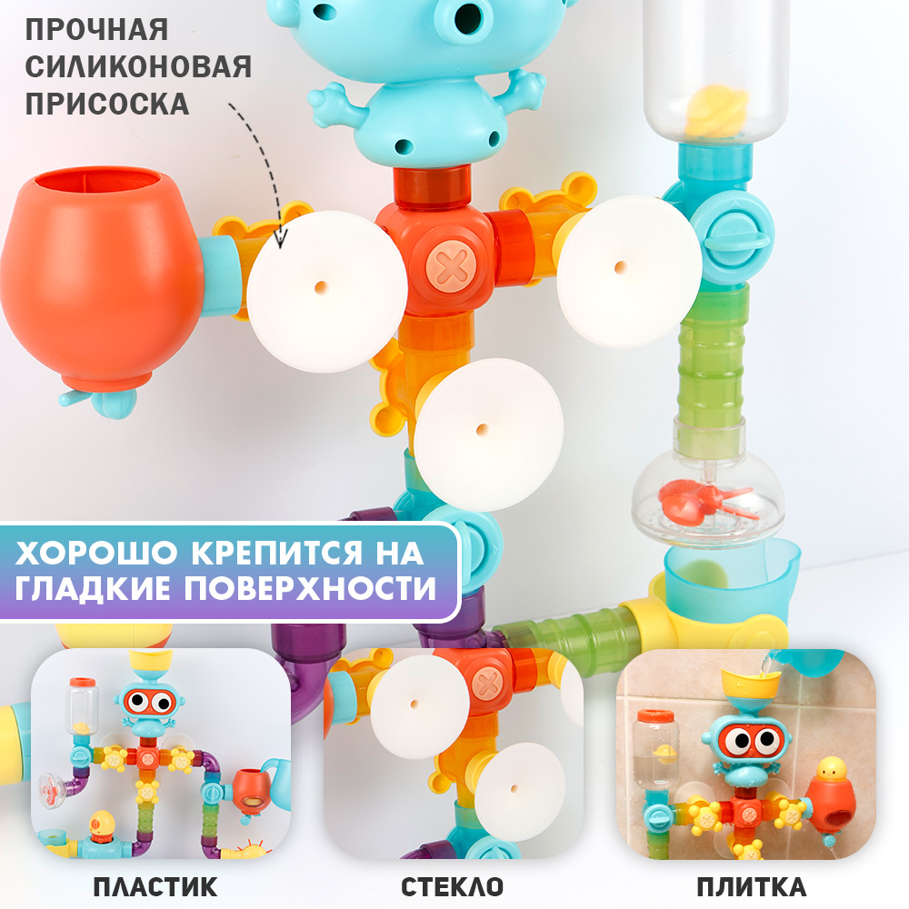 Игрушка TIPTOPOLIS - фото 5