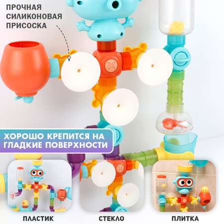 Игрушка TIPTOPOLIS