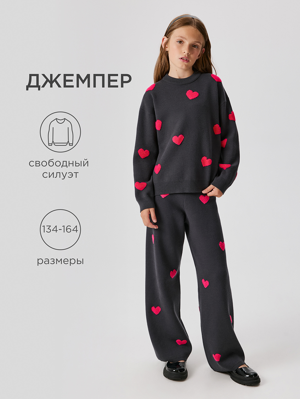 Джемпер Acoola 20210310256_0093278 - фото 2