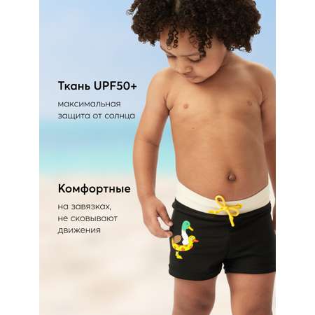 Шорты Happy Baby