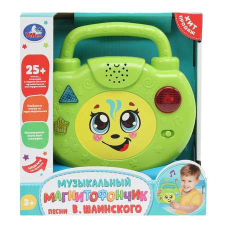 Игрушка УМка Шаинский