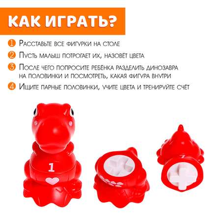 Настольная игра IQ-ZABIAKA Собери дино