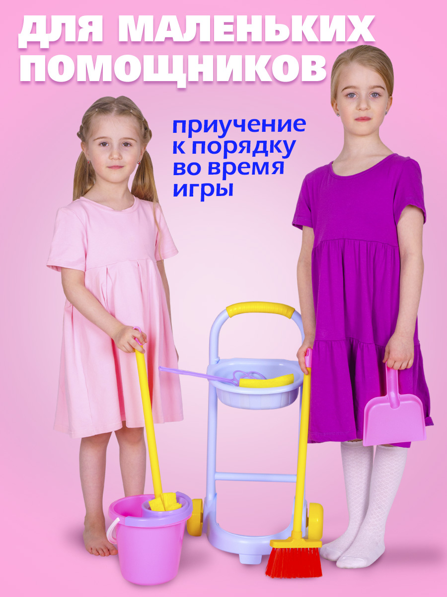 Игрушка СТРОМ стиральная машина, швабры и мётлы - фото 5