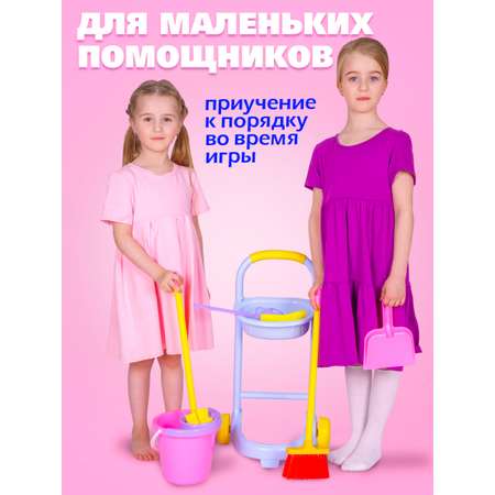 Игрушка СТРОМ стиральная машина, швабры и мётлы