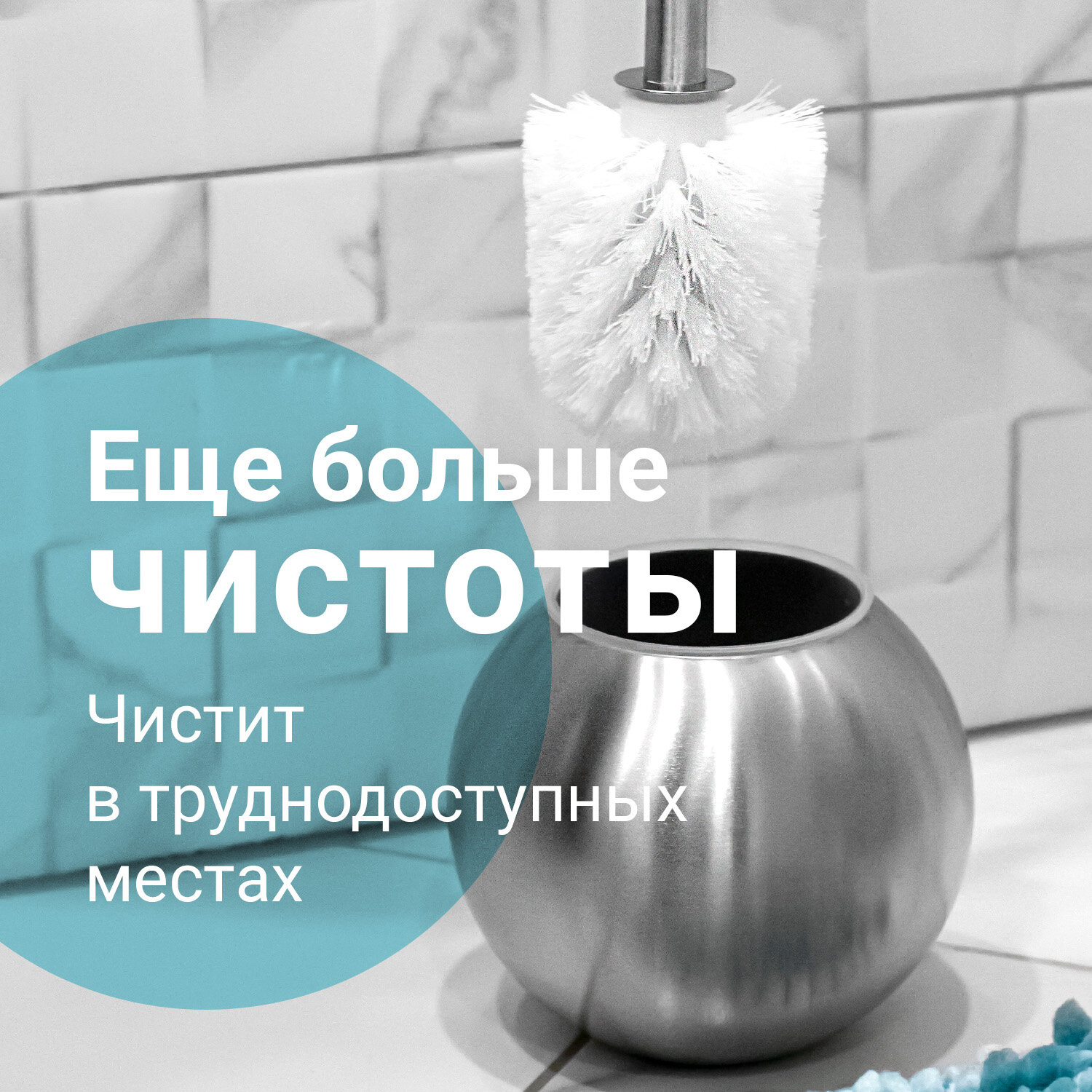 Ёршики Лайма - фото 2