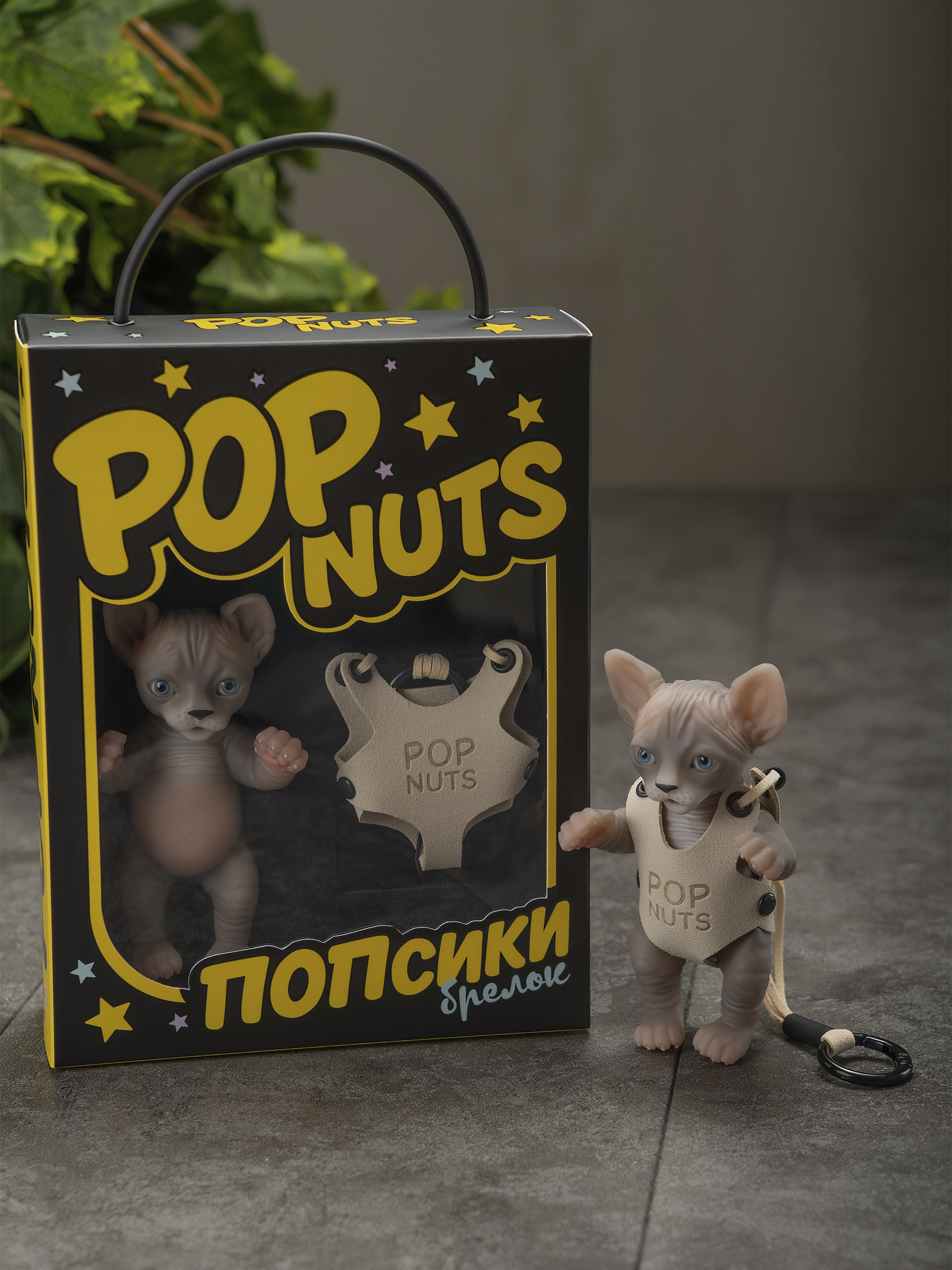 Фигурка Magic Manufactory POP Nuts Сфинкс серый - фото 21
