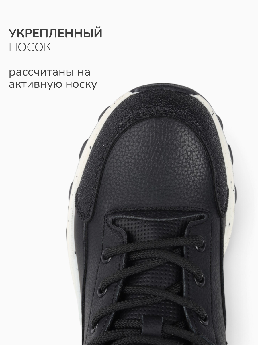 Ботинки Antilopa AL 30677 - фото 14