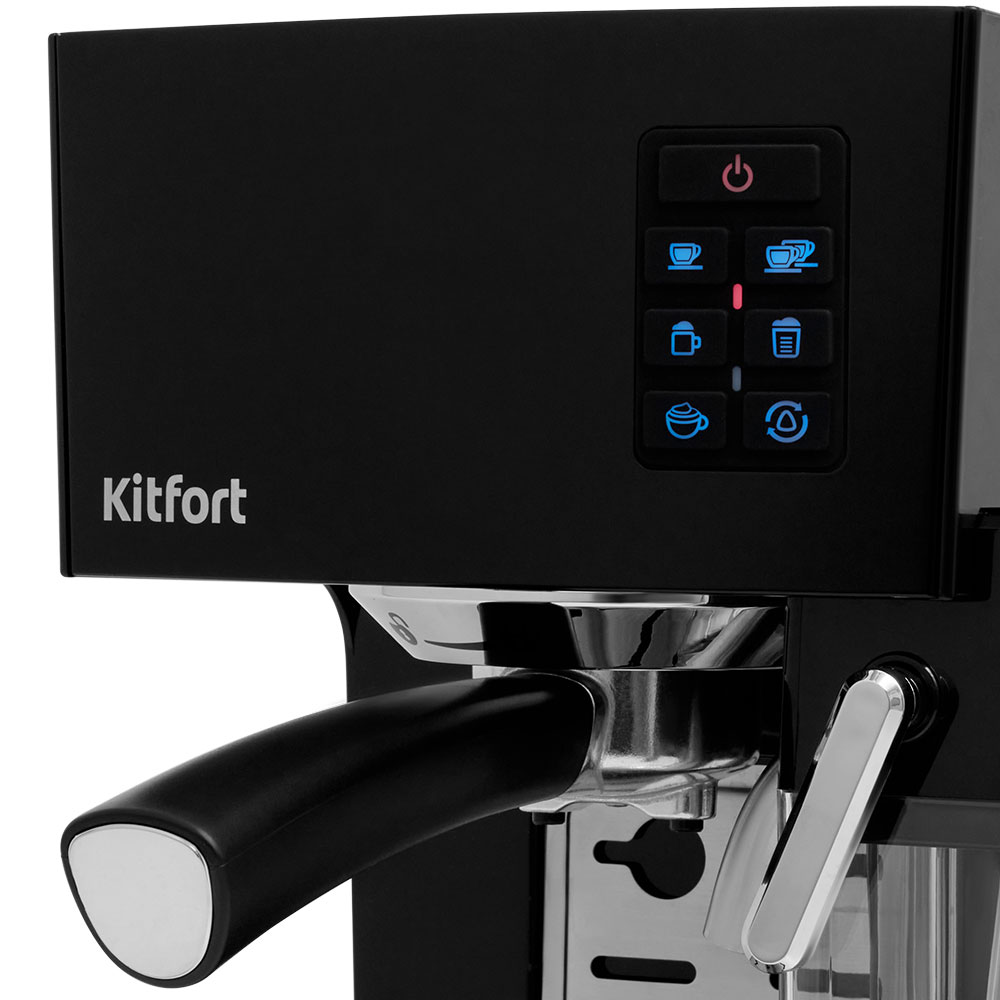 Кофеварка KITFORT КТ-743 - фото 4