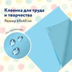 Коврик настольный Пифагор