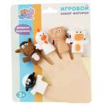 Пальчиковый театр УТИ ПУТИ