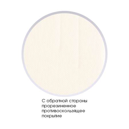 Коврик для туалета DeNASTIA 50х50 Soft memory серый M111287