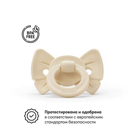 Пустышка Elodie силикон ортодонтическая от 3 мес. в ассортименте