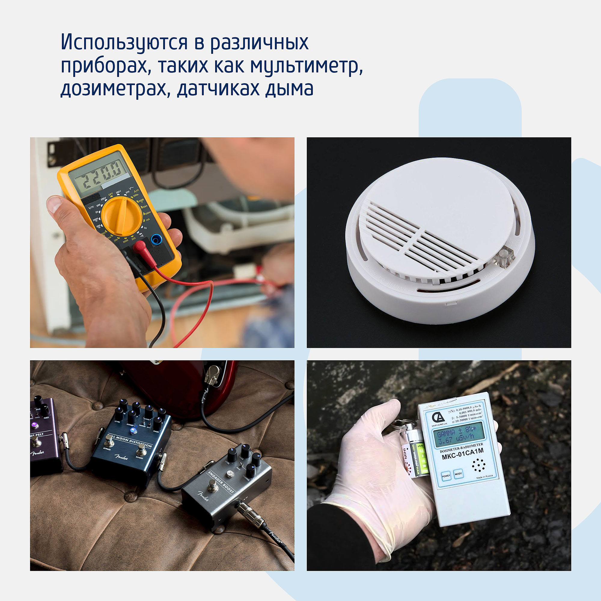 Батарейка Крона 9V Фотoн 6LR61 - фото 4