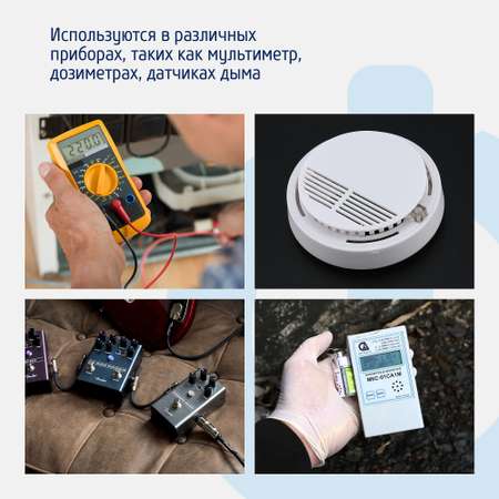 Батарейка Крона 9V Фотoн 6LR61
