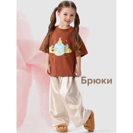 Брюки Happy Baby