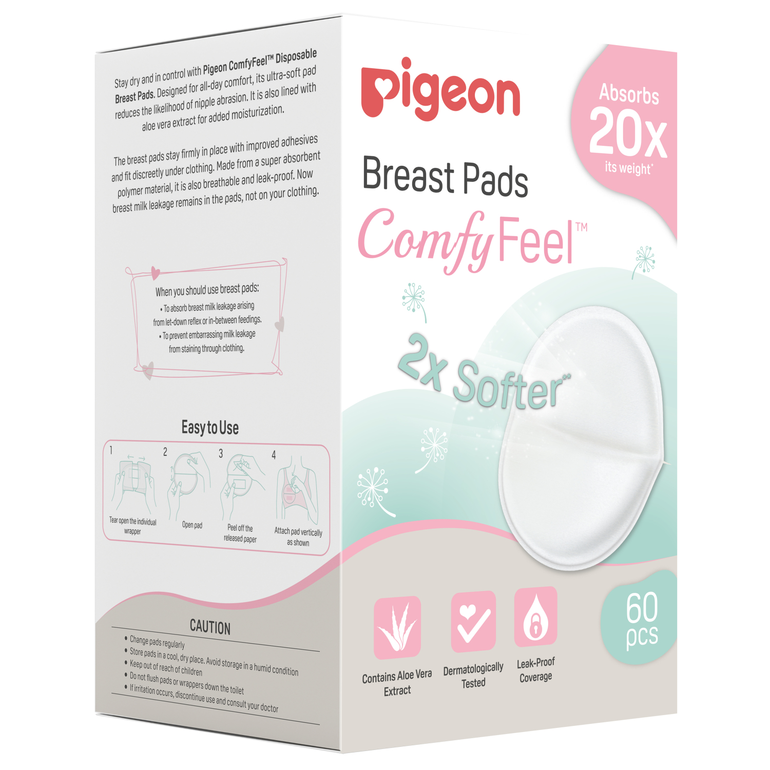 Вкладыши для бюстгальтера Pigeon ComfyFeel одноразовые с алоэ 60шт - фото 2