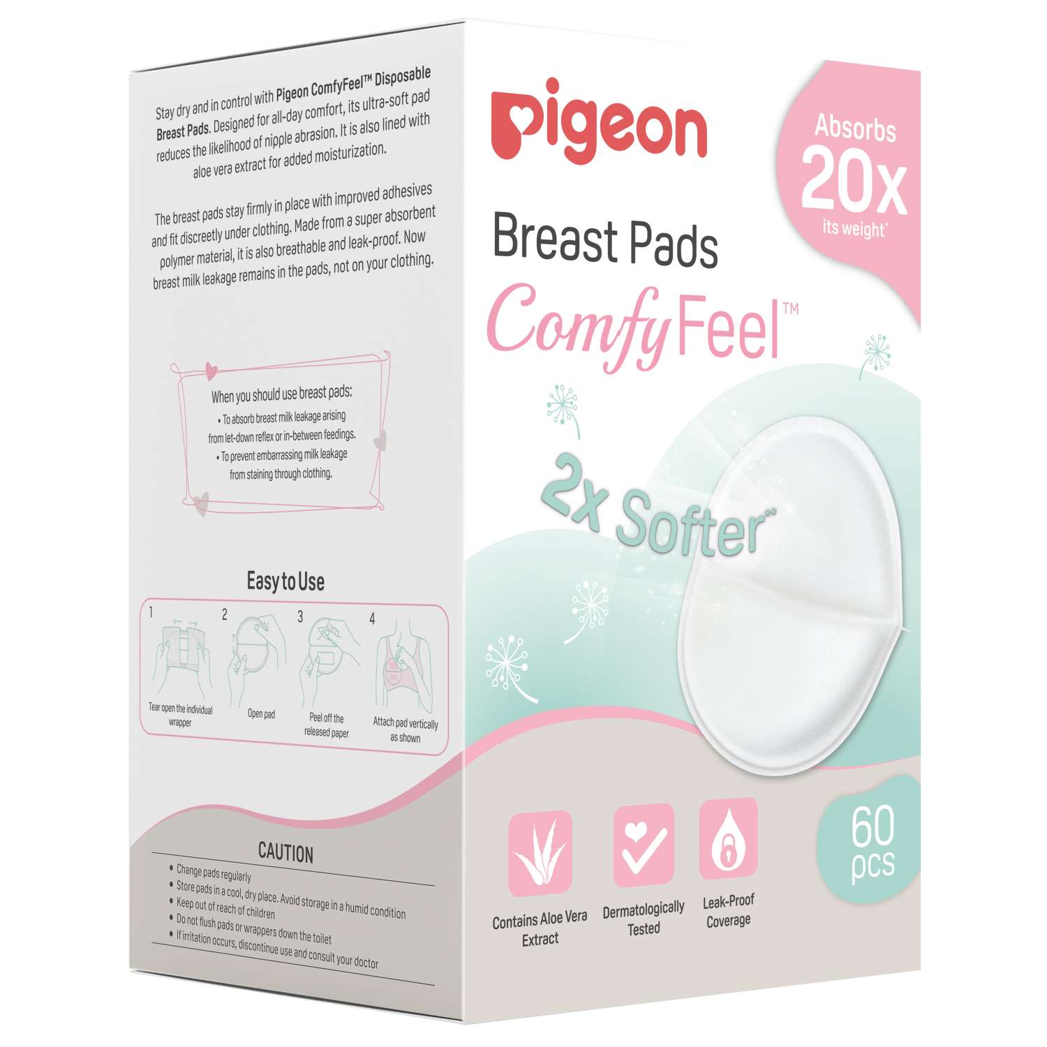 Вкладыши для бюстгальтера Pigeon ComfyFeel одноразовые с алоэ 60шт - фото 2