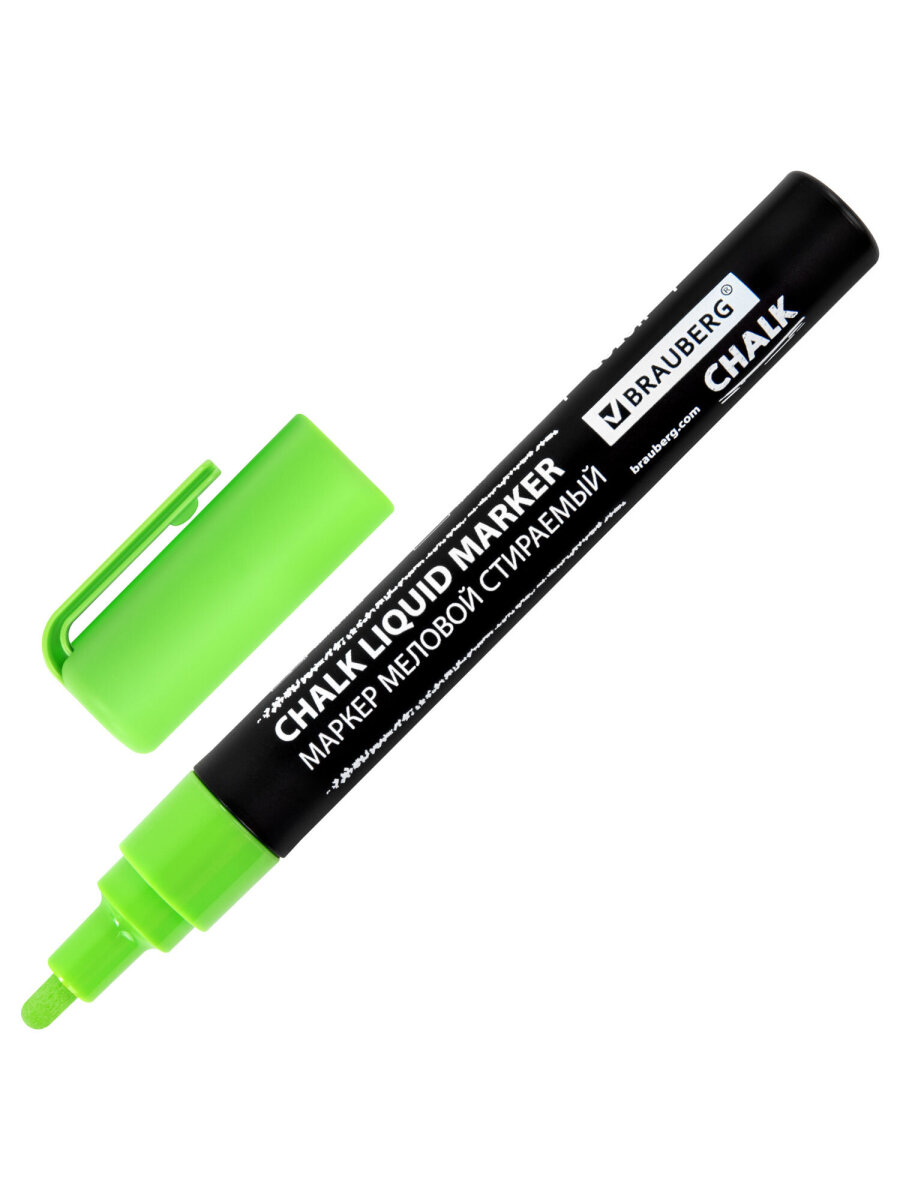Маркеры Brauberg меловые 8 шт. - фото 6