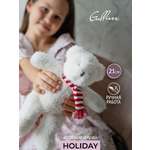 Мягкая игрушка GULLIVER toys