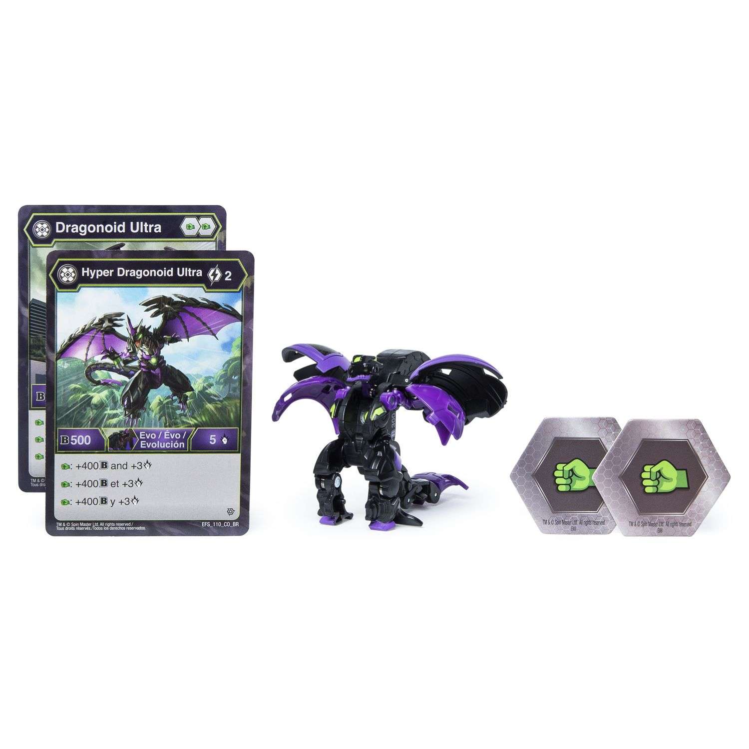 Фигурка Bakugan - фото 1