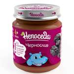 Пюре Непоседа Чернослив с 4 мес 95 г