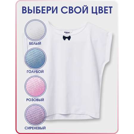 Футболка Winkiki