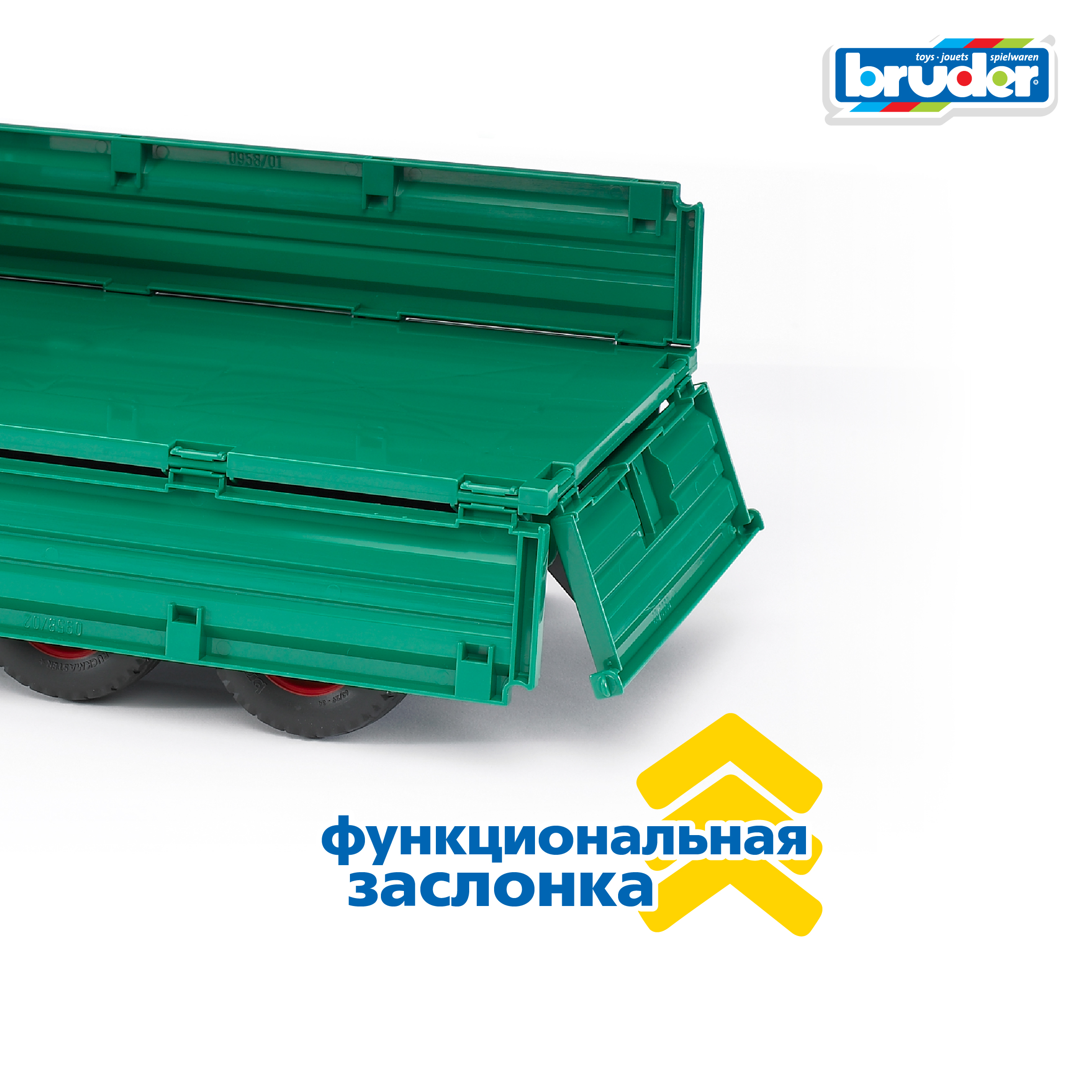 Прицеп Bruder Опрокидывающийся 02-010 - фото 5