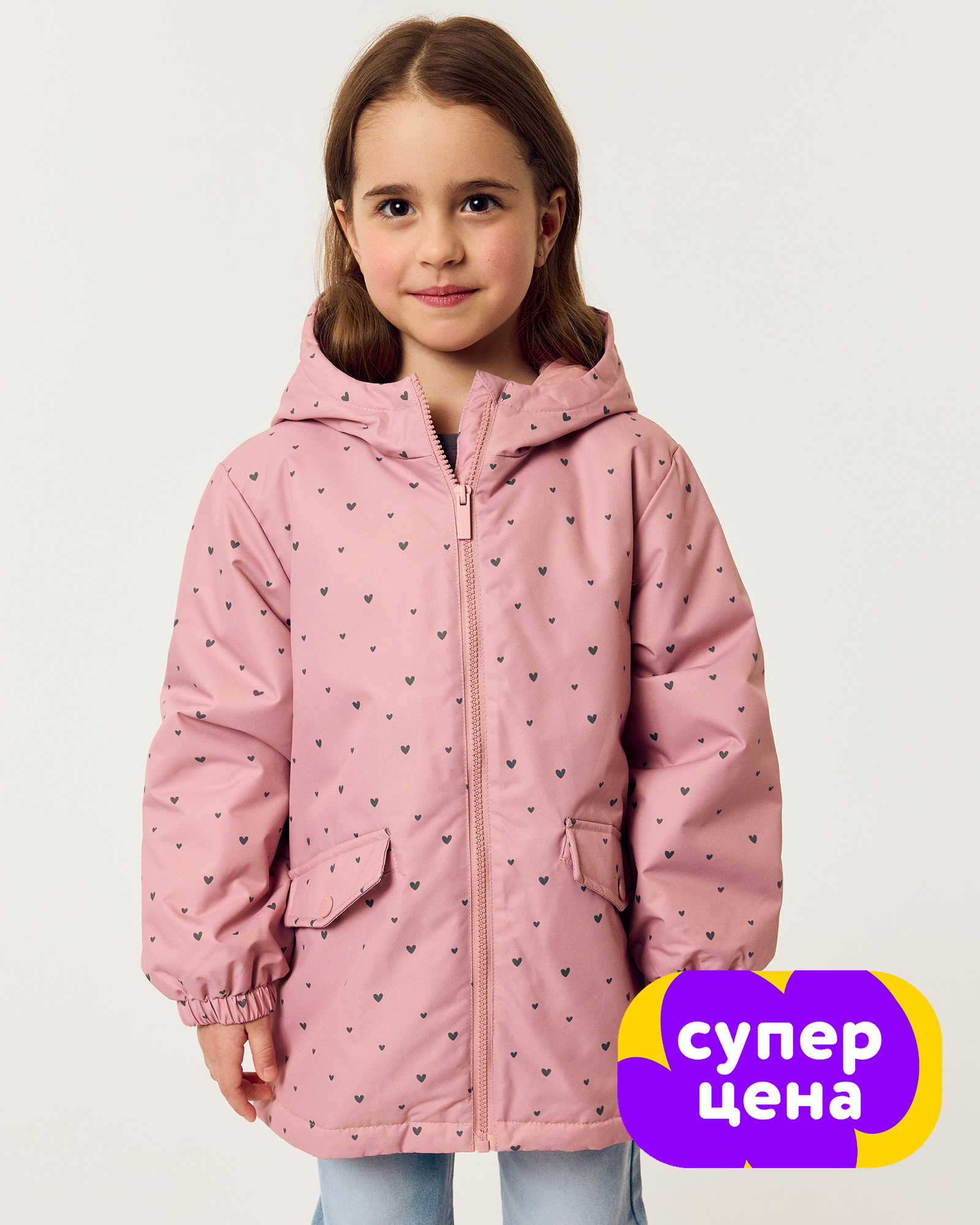 Куртка Futurino S26FU3-G361kg-JJ - фото 1